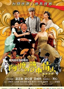 ✅限定作品人气大眼模特白皙美女【阿瓈】全裸无码尺度突破~第一本绳缚处女作~捆绑羞耻感 [136P 1V/457MB]